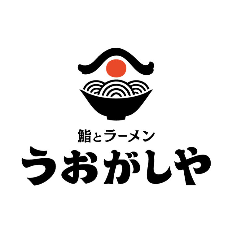 うおがしや